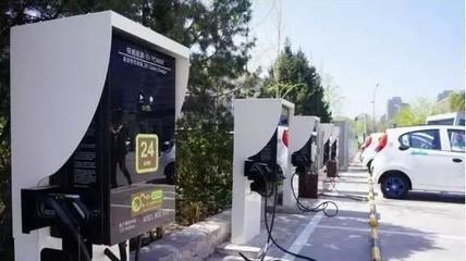 山西開電動汽車的歡呼吧！充電站全面建設(shè)規(guī)劃來了